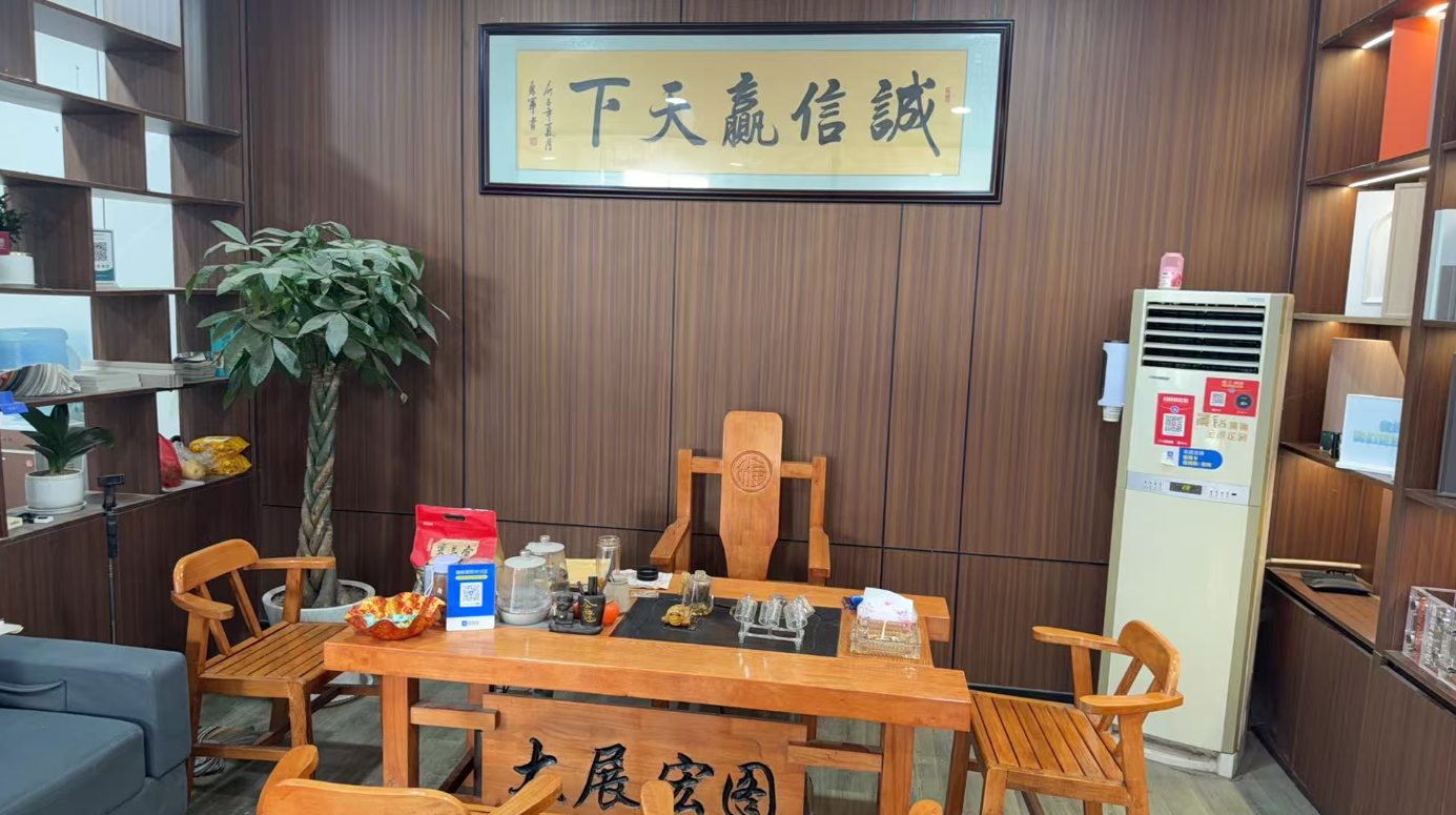 许昌全屋定制